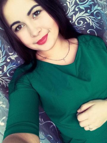 Жемчужина